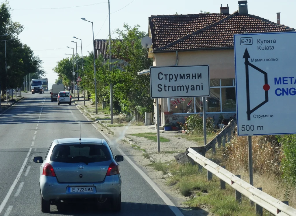 инвестиции