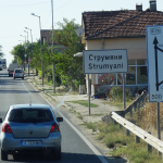 инвестиции