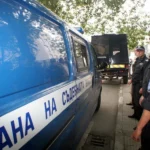 охрана