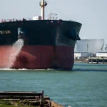 САЩ удвоиха до 40 млрд. долара гаранциите за преминаване през Ормузкия проток