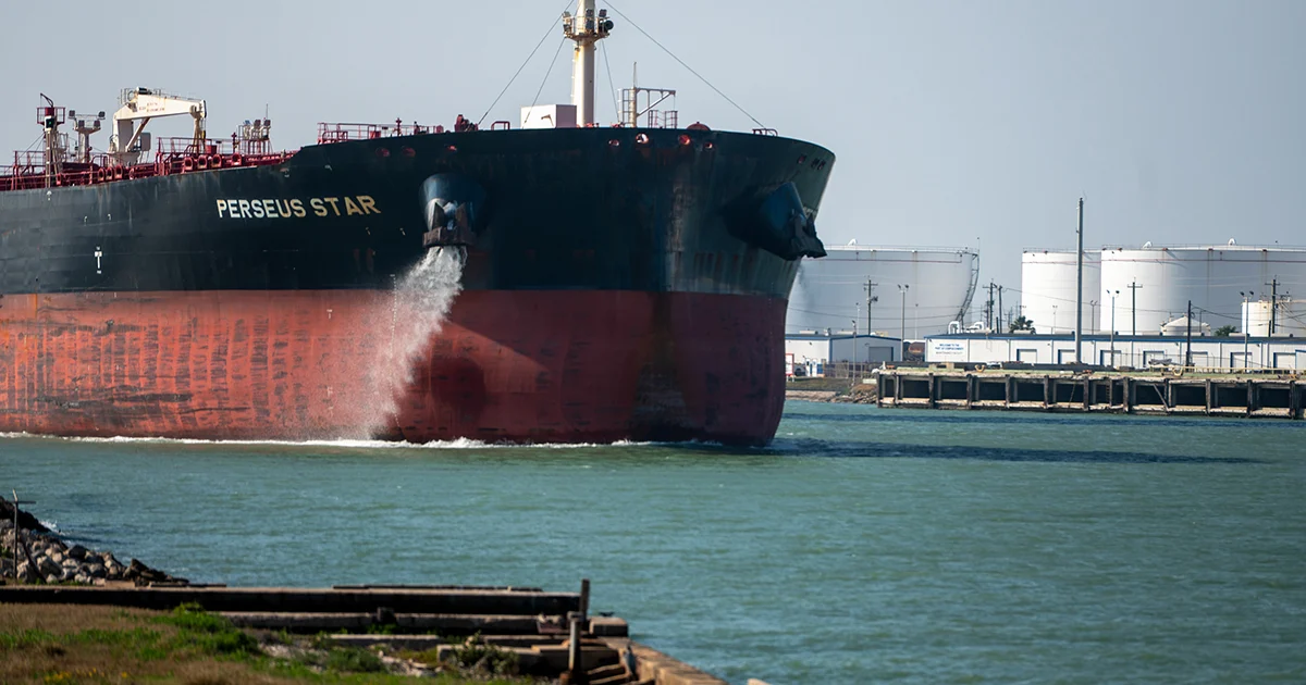 Начало 8 САЩ удвоиха до 40 млрд. долара гаранциите за преминаване през Ормузкия проток