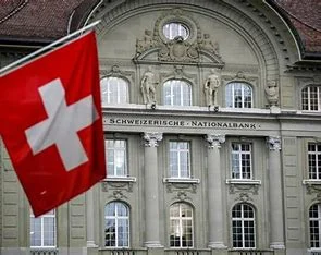 Франкът поевтиня с 0.6% спрямо еврото след като SNB свали лихвата с 50 базови пункта