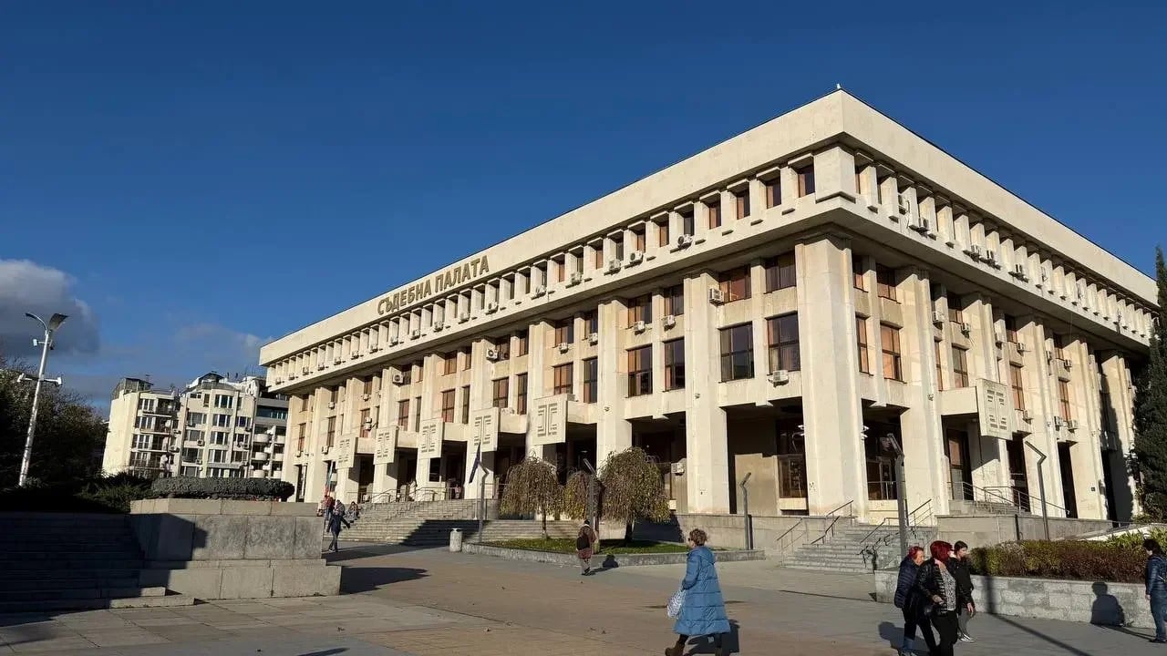 Окръжен съд Бургас