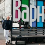Невзоров
