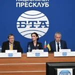 Украйна