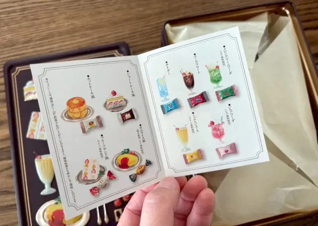 Японският омурайс-шоколад Popping Candy Chocolate хит за празника на влюбените