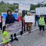 омуртаг-протест
