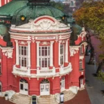 опера