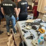 гдбоп оръжие