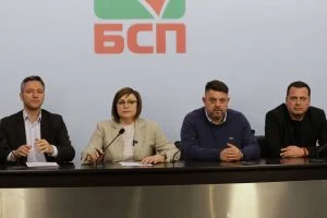 БСП за България, Нинова