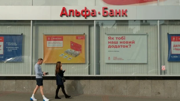 санкционираната "Алфа банк" ще открива нови офиси в Китай