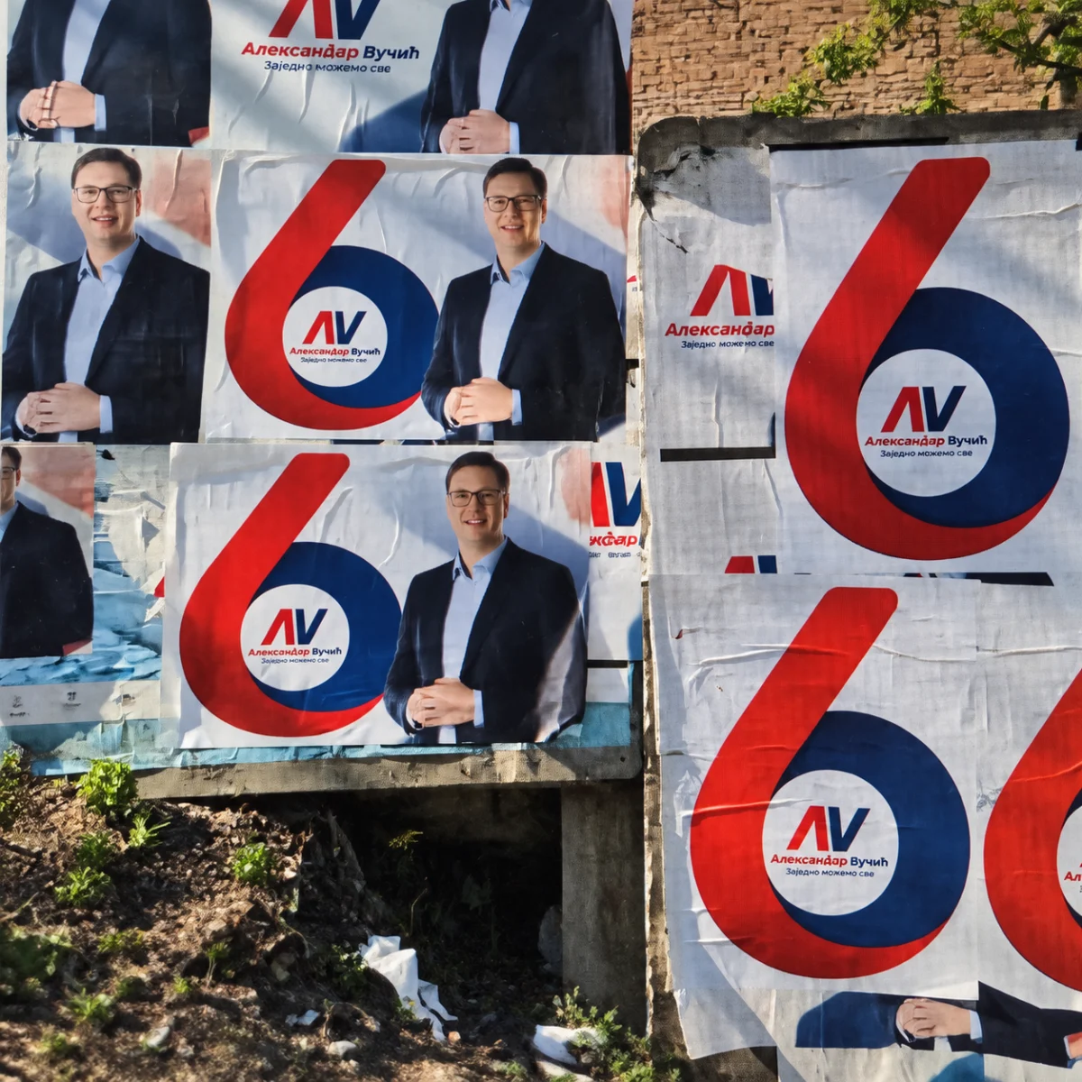 Как пропагандата оформя политическата реалност на избирателите 7 p66