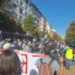 палестинския народ