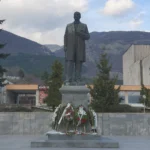 Иван Вазов