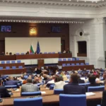 парламент зала