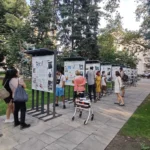 Кристал