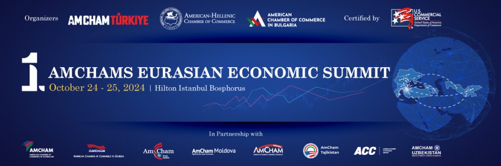 Първата Евразийска икономическа конференция AEES 2024