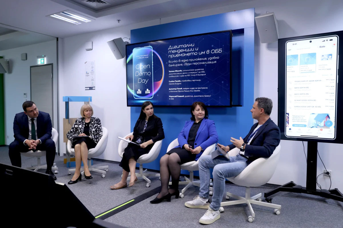 parvi open demo day kbc group balgariya popov peneva milenova ivanova rizenov