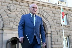 Димитър Главчев, Главчев