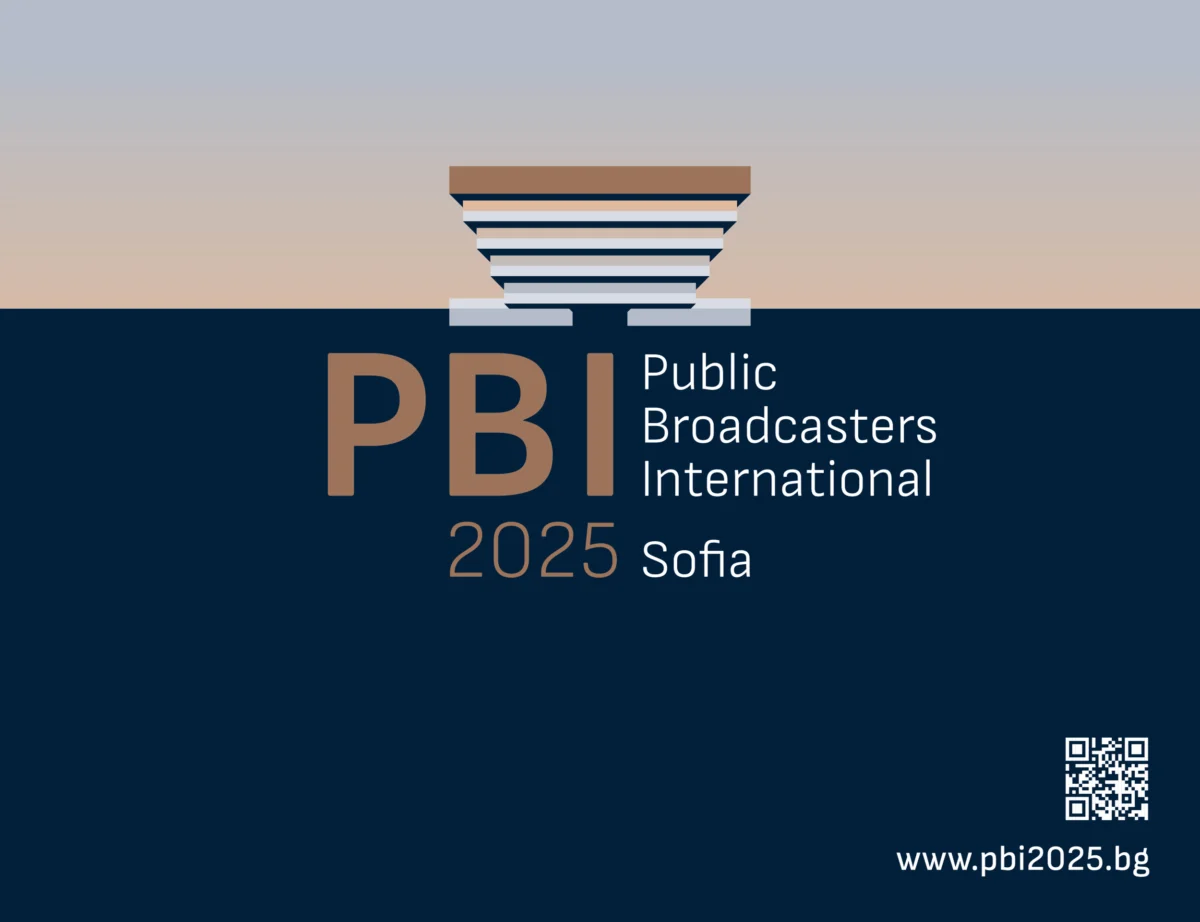 Румен Радев