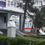 Перник