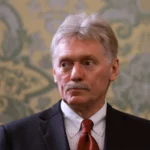 Песков
