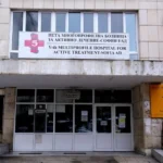 ПЕТ-скенер