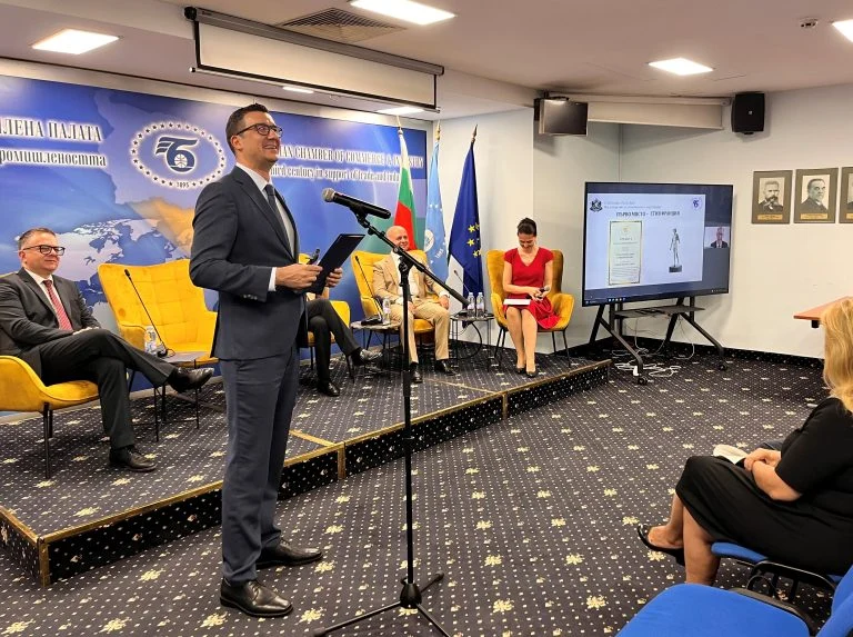 Петър Дилов МИЕ