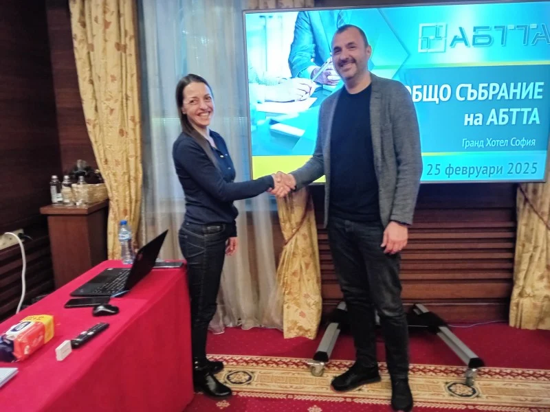 Петър Стоянов председател УС АБТТА