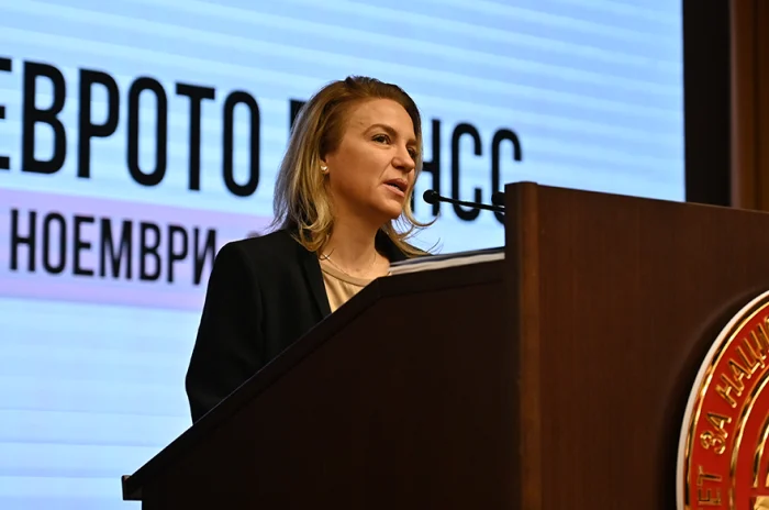  petya dimitrova posthenska banka ad 