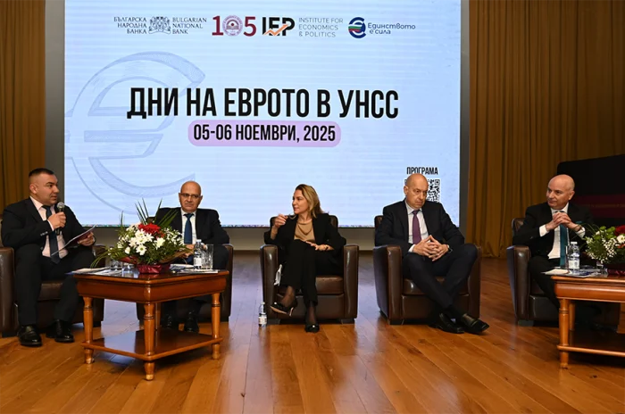 За мен е истинска чест и радост да бъда сред