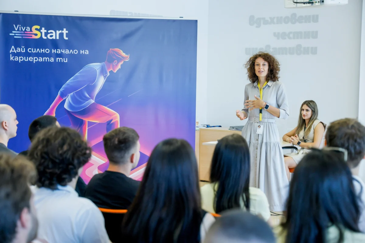 Стартира 22-рото издание на Лятната стажантска програма на Vivacom