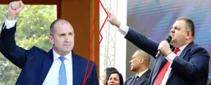 Пеевски