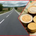 Наливат над 25 млн. евро в проекти на "Пътна инфраструктура"