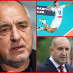 Бойко Борисов срещу Радев в София и Владо Николов в Пловдив на изборите