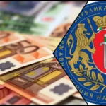 Торби с пари политат към ДАНС за внедряването на нови технологии