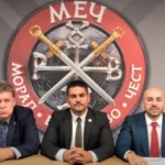 Радостин Василев от МЕЧ се кандидатира за президент