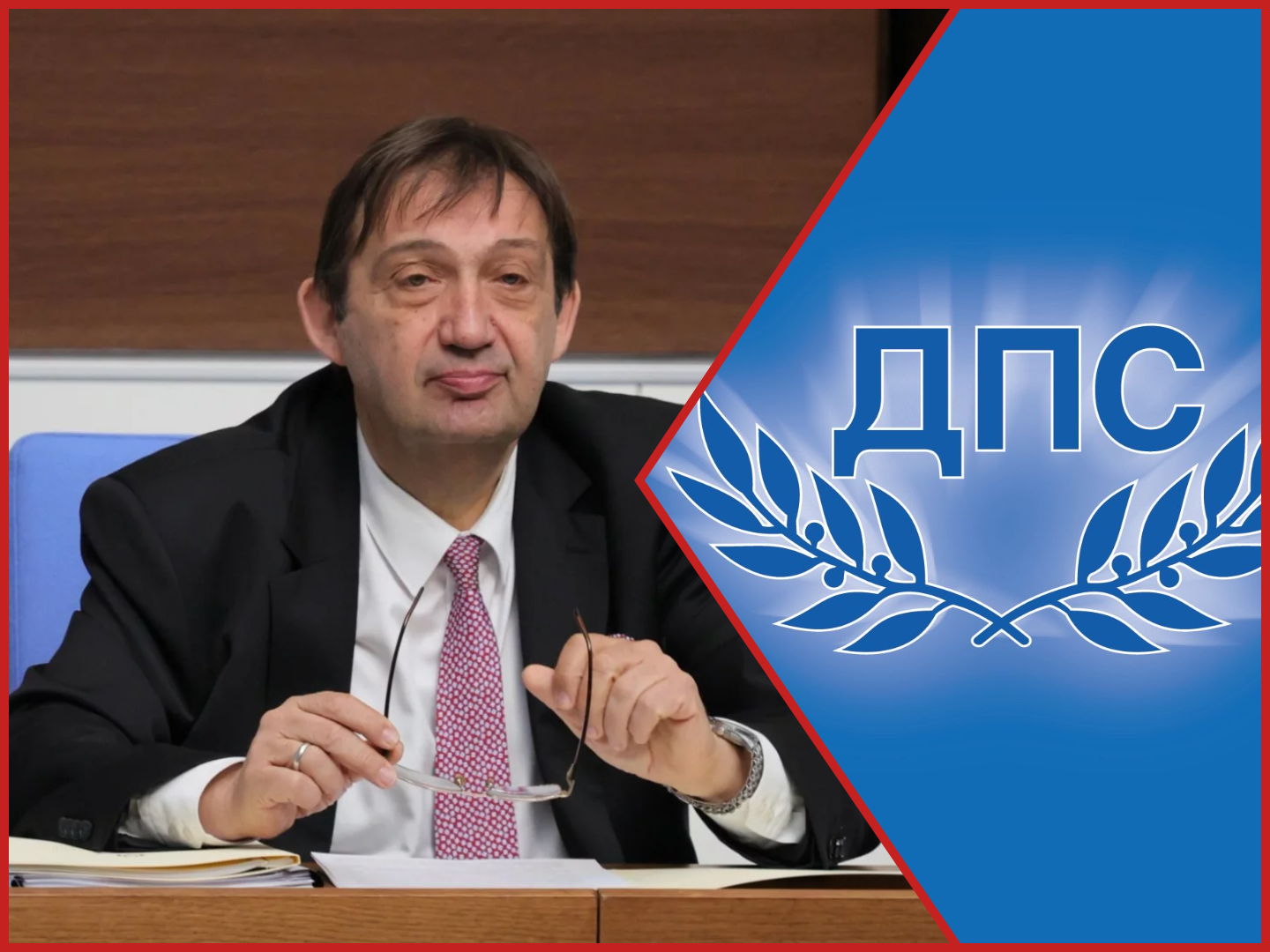 ДПС и регионалният министър Иван Шишков отново се "захапаха" за мантинелите