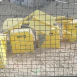 Израел
