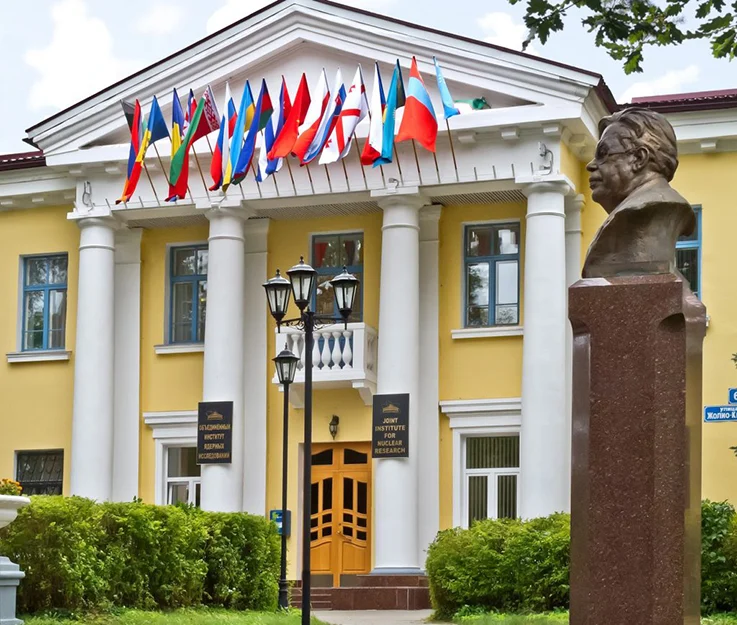 Дължим 5 млн. долара на Института за ядрени изследвания в Дубна, потвърди вицепремиерът Иво Христов