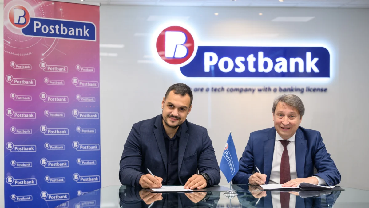 Пощенска банка