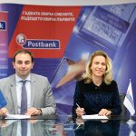 Пощенска банка и Столична Община – Район Витоша стартират мащабно стратегическо партньорство