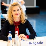 Министерството на туризма, зарица Динкова