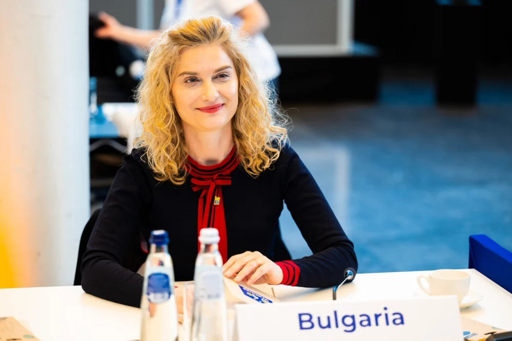 Министерството на туризма, зарица Динкова