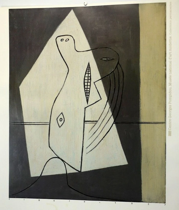 Как петролът превърна Иран в дом на невиждано произведение от Пабло Пикасо