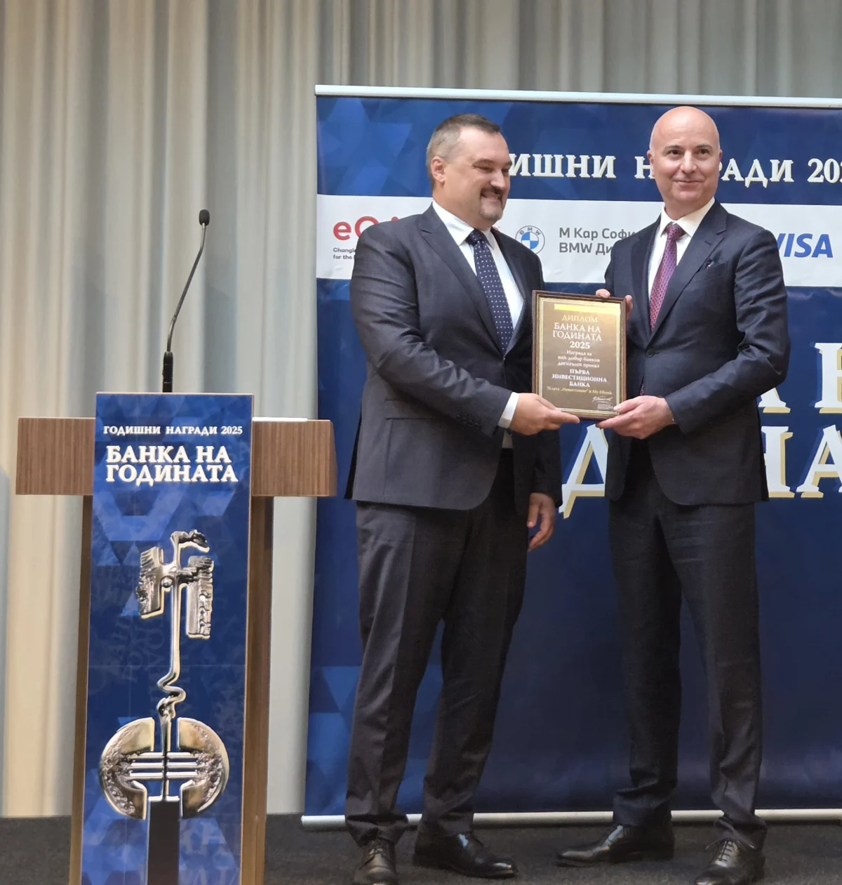 Fibank с 2 отличия от 34-ото издание на конкурса „Банка на годината“