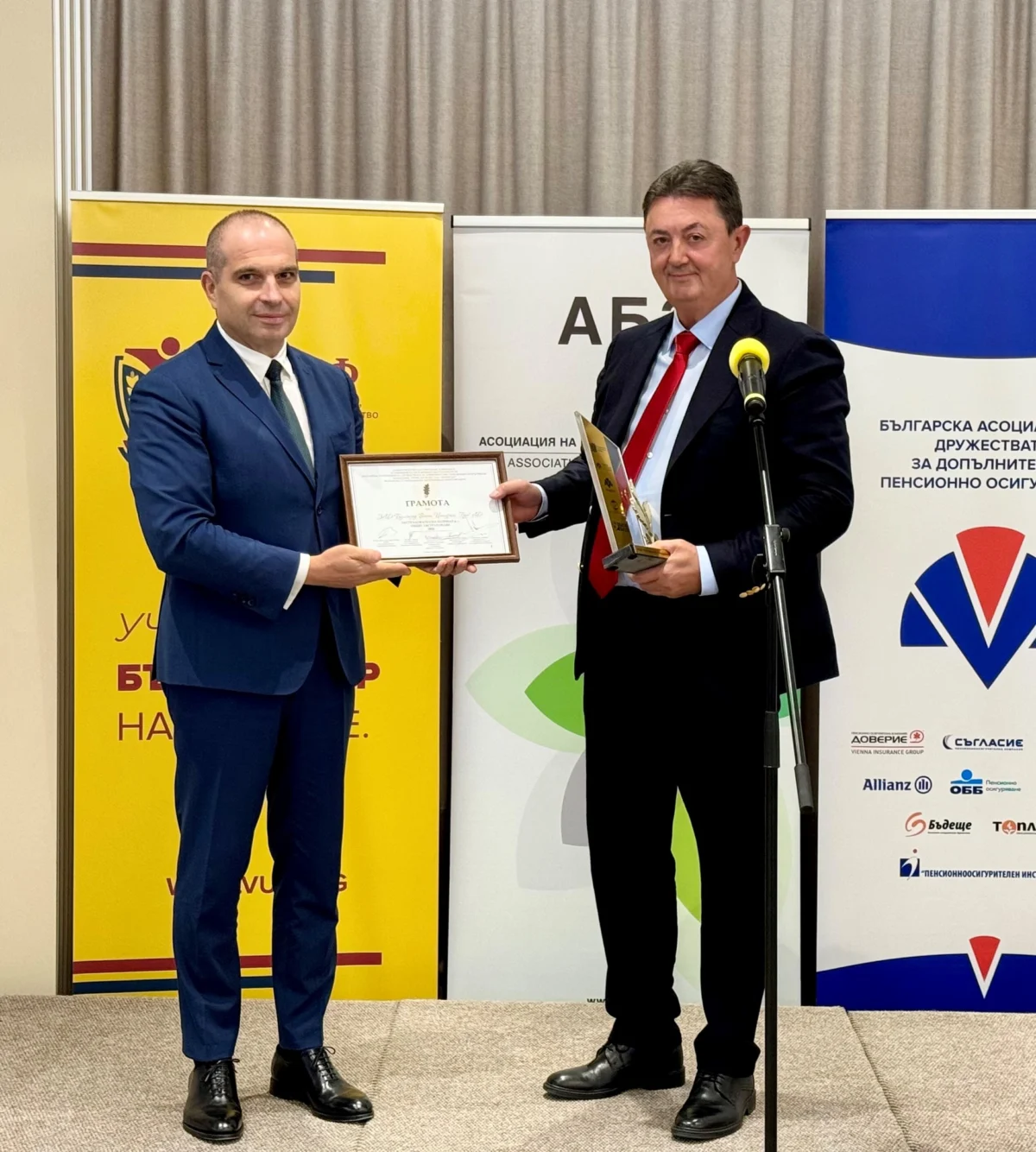 БУЛСТРАД спечели приза „Застраховател на годината 2024“
