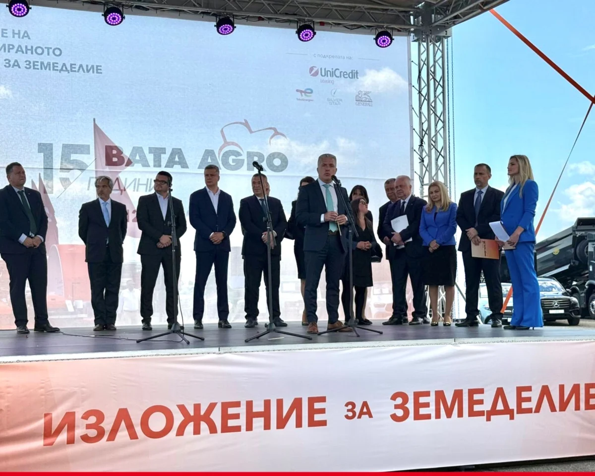 УниКредит Булбанк и УниКредит Лизинг отново подкрепят БАТА АГРО