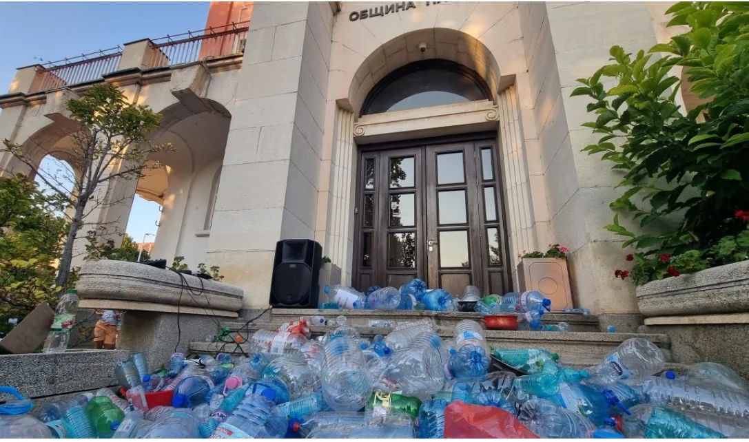 pleven protest butilki