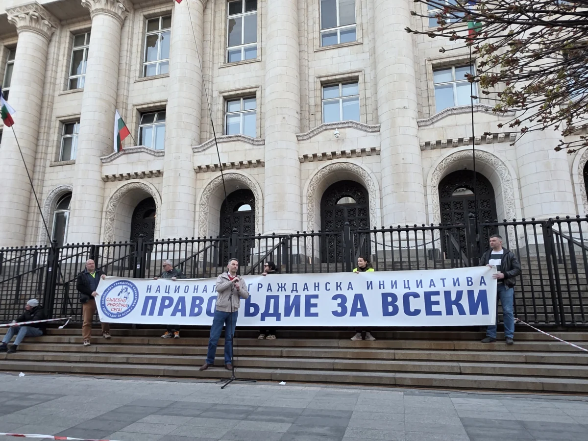 plosthad protest pravosadie vseki